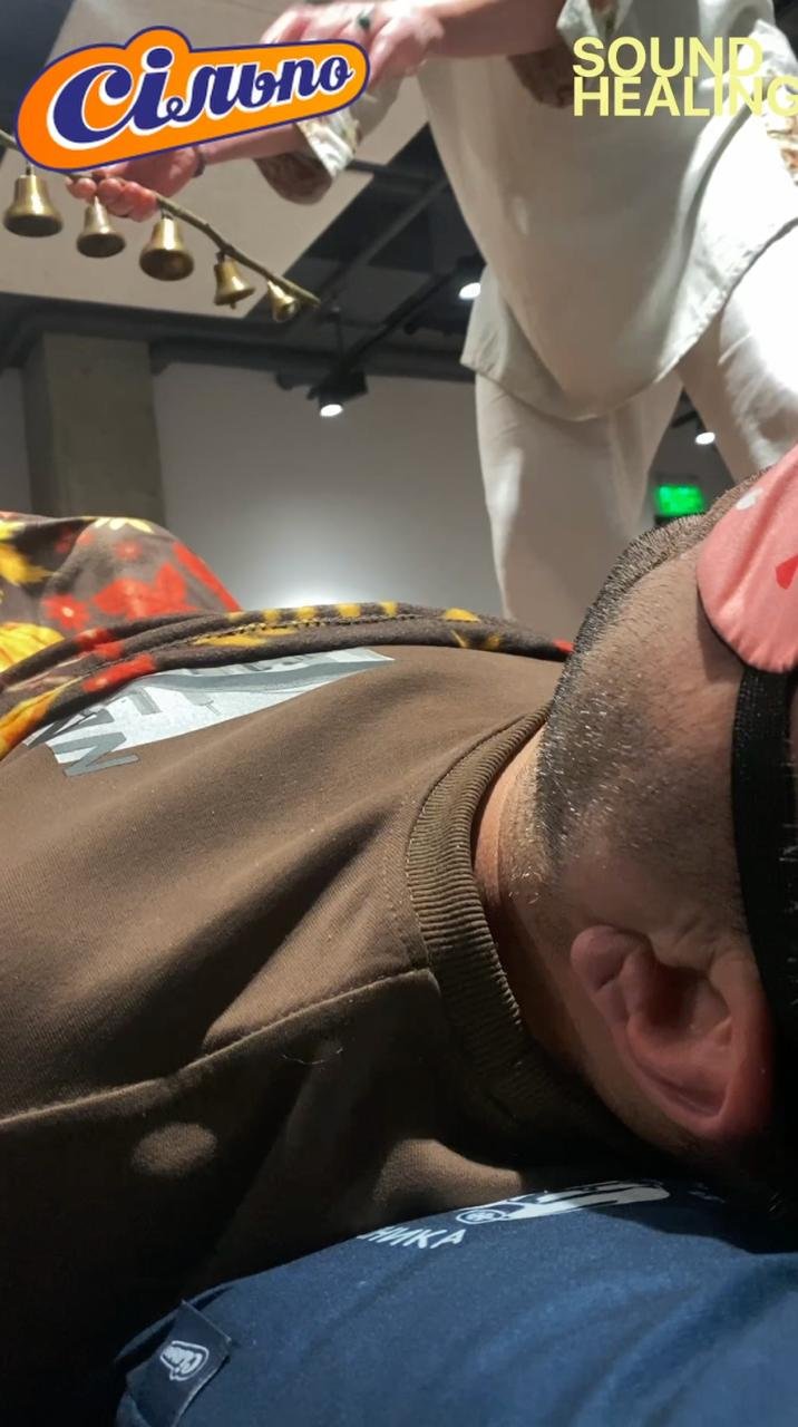 Sound Healing сесія 9