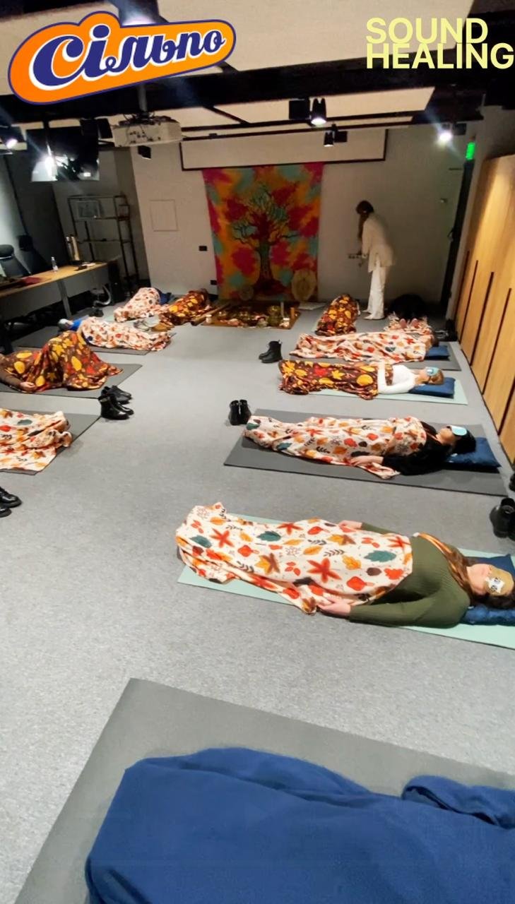 Sound Healing сесія 11