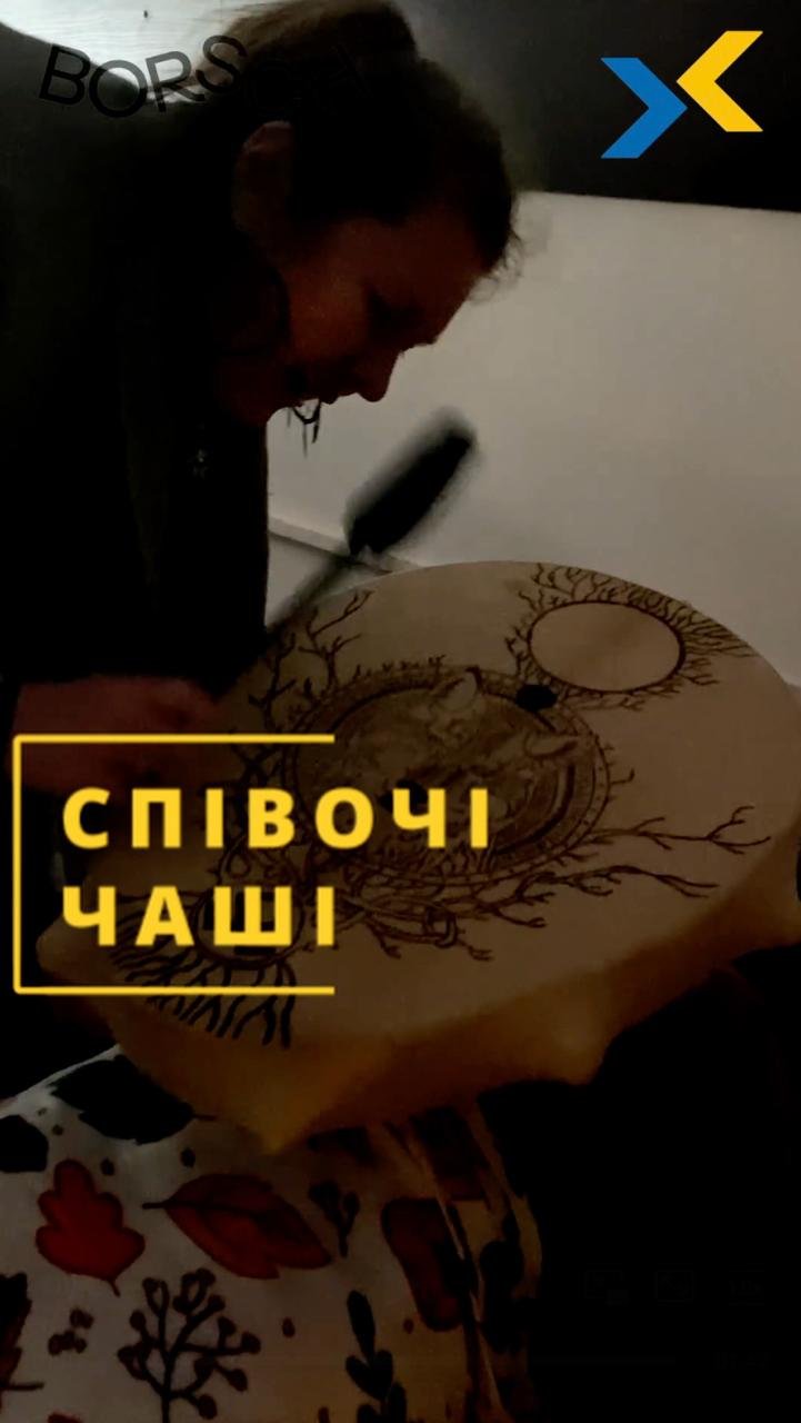 Sound Healing сесія 19